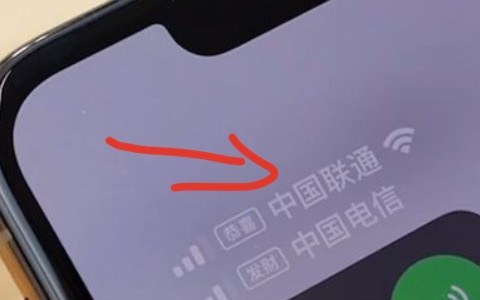 iphone11双卡双待怎么用