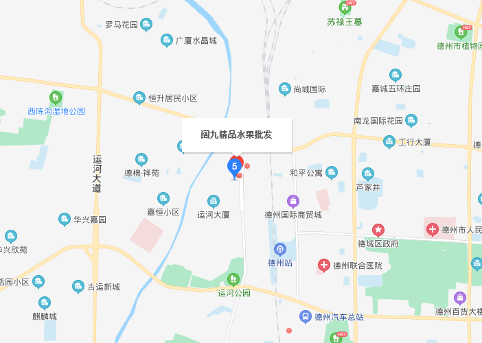 山东最大的水果批发市场在哪里，怎么联系/？