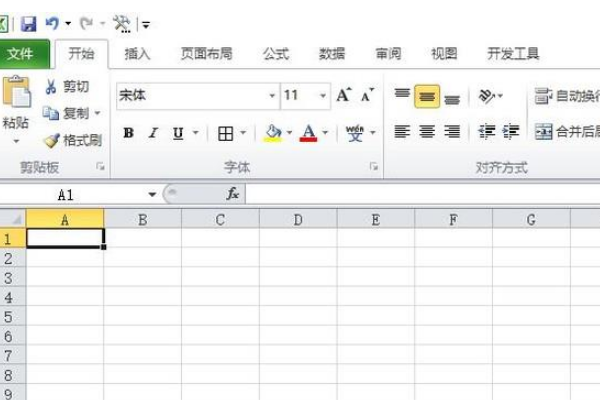 怎么打开excel2013未启用宏但包含启用宏的文件