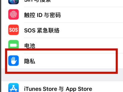 iPhone自带浏览器使用网页版百度的时候为什么总是弹出温馨提示让我下载百度app？