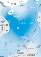 黄岩岛在南海哪儿？