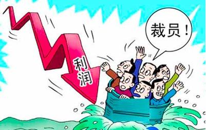 银行年终变相裁员是为什么？