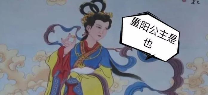 重阳节的传说（简短）？