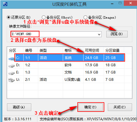 联想t400笔记本 装win7可以吗