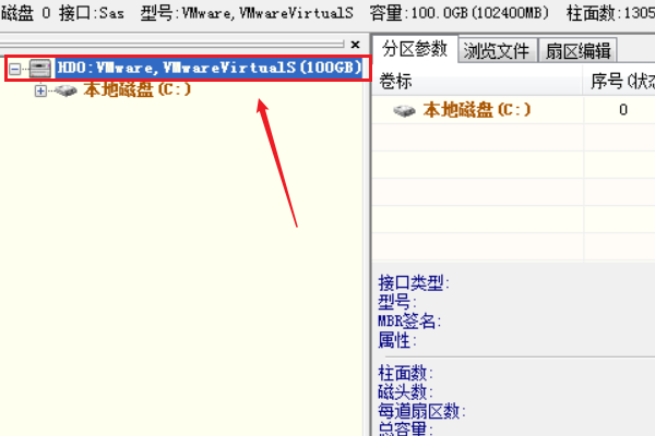 怎么把电脑硬盘全部格式化