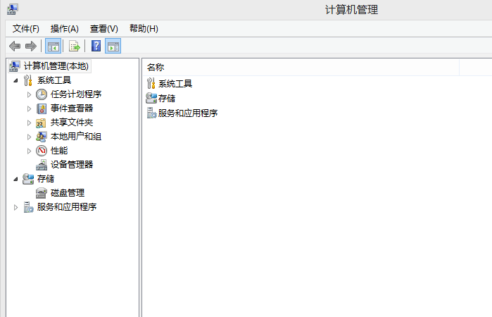 适配器“无线网络连接”已禁用怎么打开