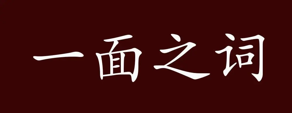 明明宣称全体同意收取8万班费，为什么依旧有家长质疑呢？