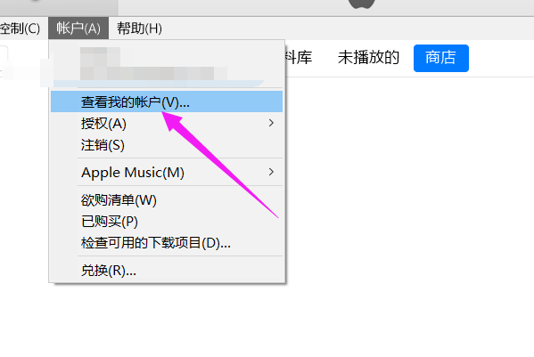 iPhone 7怎么使用itunes安装软件？