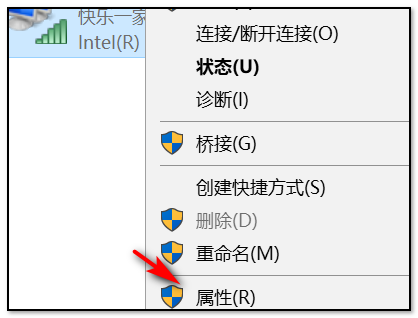 default gateway不对怎么改