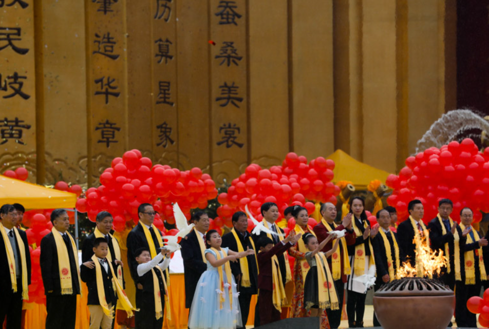 新郑祭祖大典时间2023年