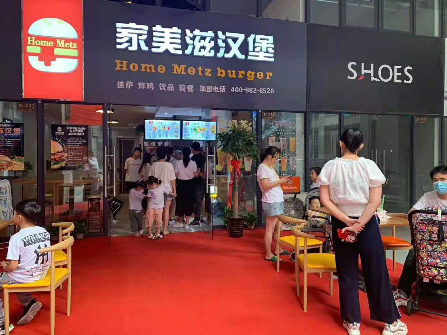 开店卖东西卖什么好？