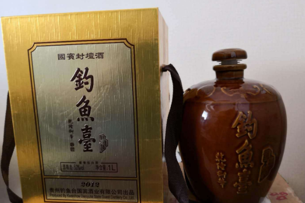 钓鱼台酒品质好吗？