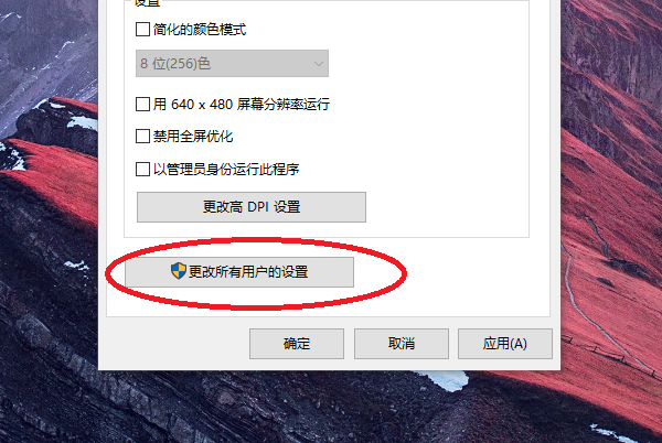 无法初始化steam是什么意思？