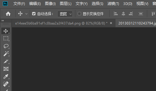 PSD是什么意思????????