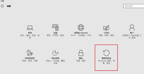 怎么打开安全模式啊