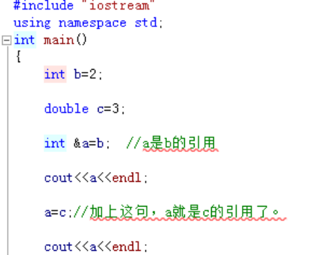 c++中b-=a是什么意思