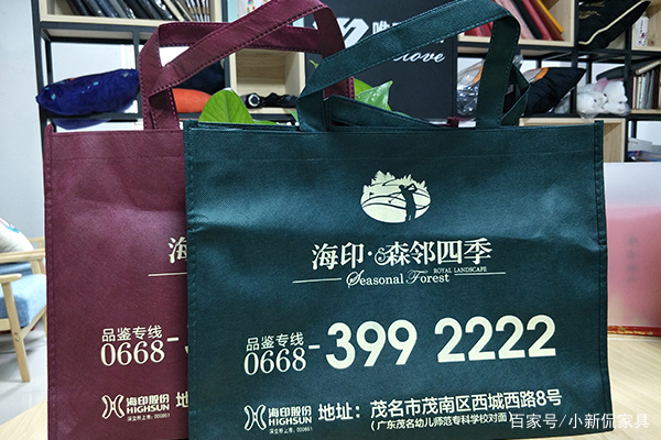 如何制作环保袋，定制环保袋时需要注意些什么事项？