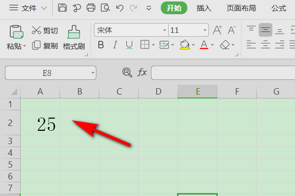 在Excel中上标、下标的快捷健