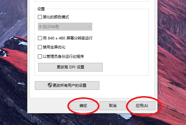 无法初始化steam是什么意思？