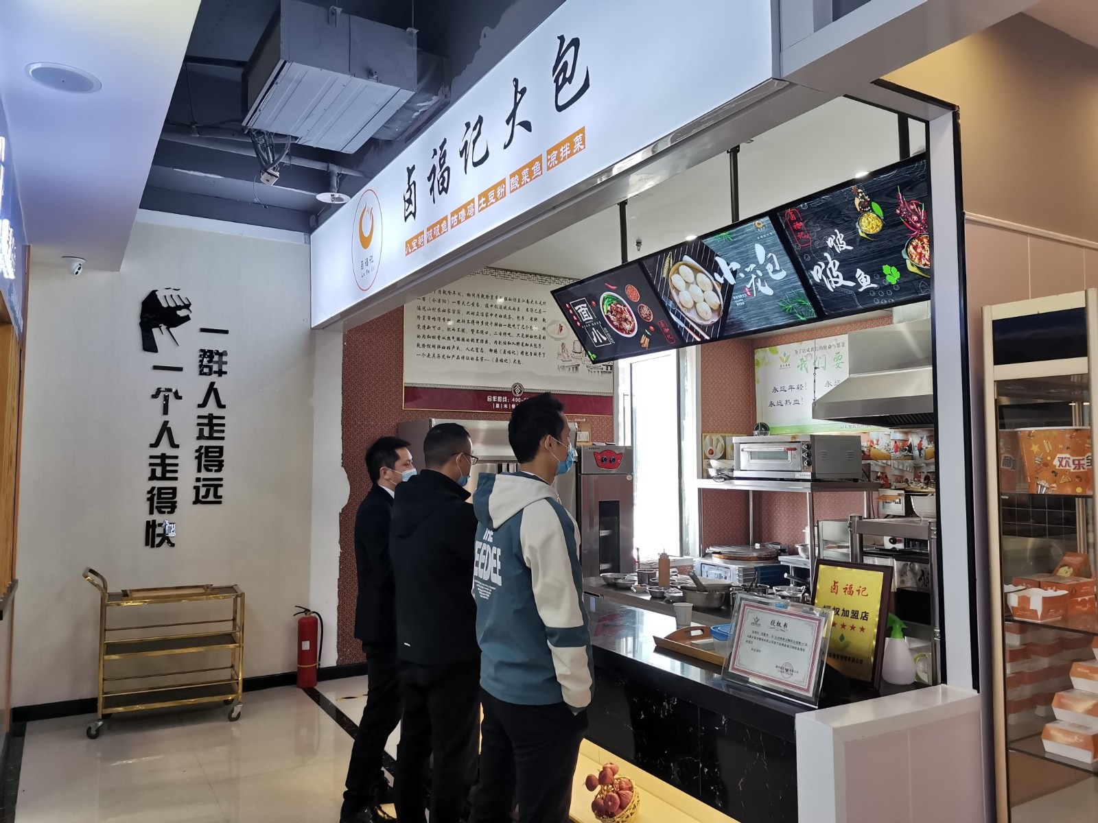 开店卖东西卖什么好？