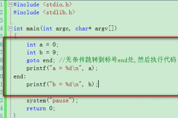 C语言中goto语句的用法？？举例来说。