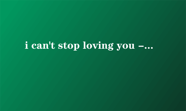 i can't stop loving you - lilly me