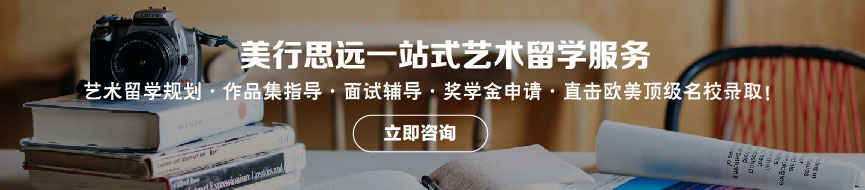 法国有哪些著名的大学?