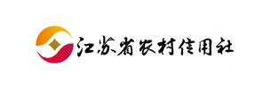 江苏省农村商业银行简介