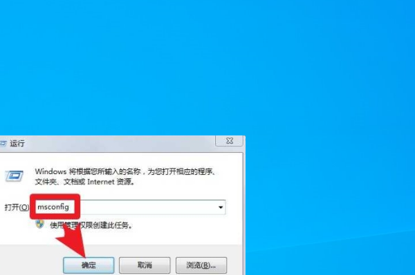 电脑开机时多出来个 Windows PE 操作系统选项？ 如何去除掉？