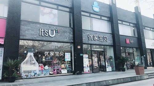 适合女生开的店有哪些？