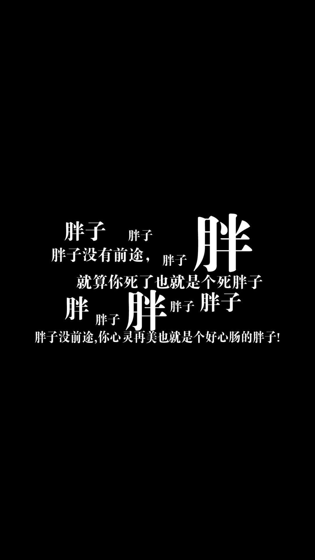 三月不减肥，四月徒伤悲，为什么说成功减肥的人都很强？