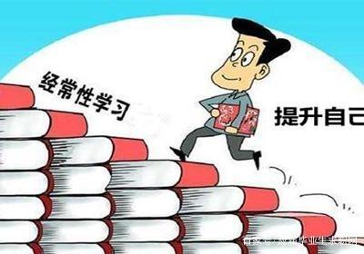 求几本关于职场人际关系方面的好书