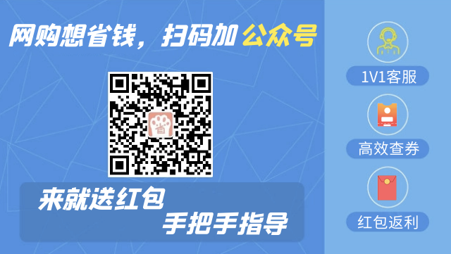 返利高的淘宝返利机器人的微信号有哪些推荐一下