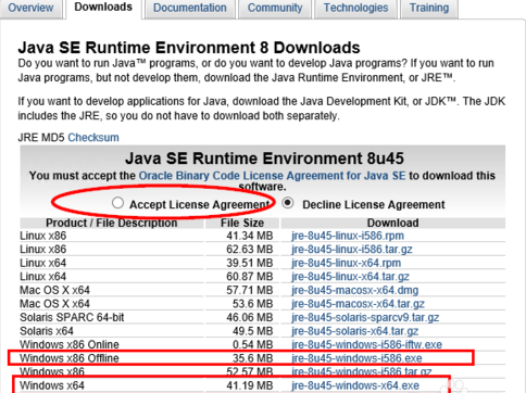 怎样安装Java Runtime Environment