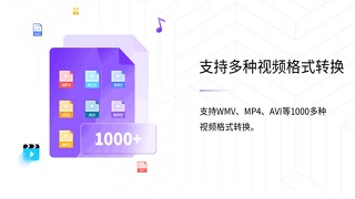 “.flac”是什么文件?怎样打开?