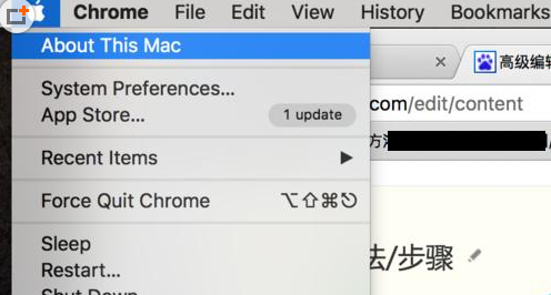 苹果 Mac OS X El Capitan 的分屏功能怎么用