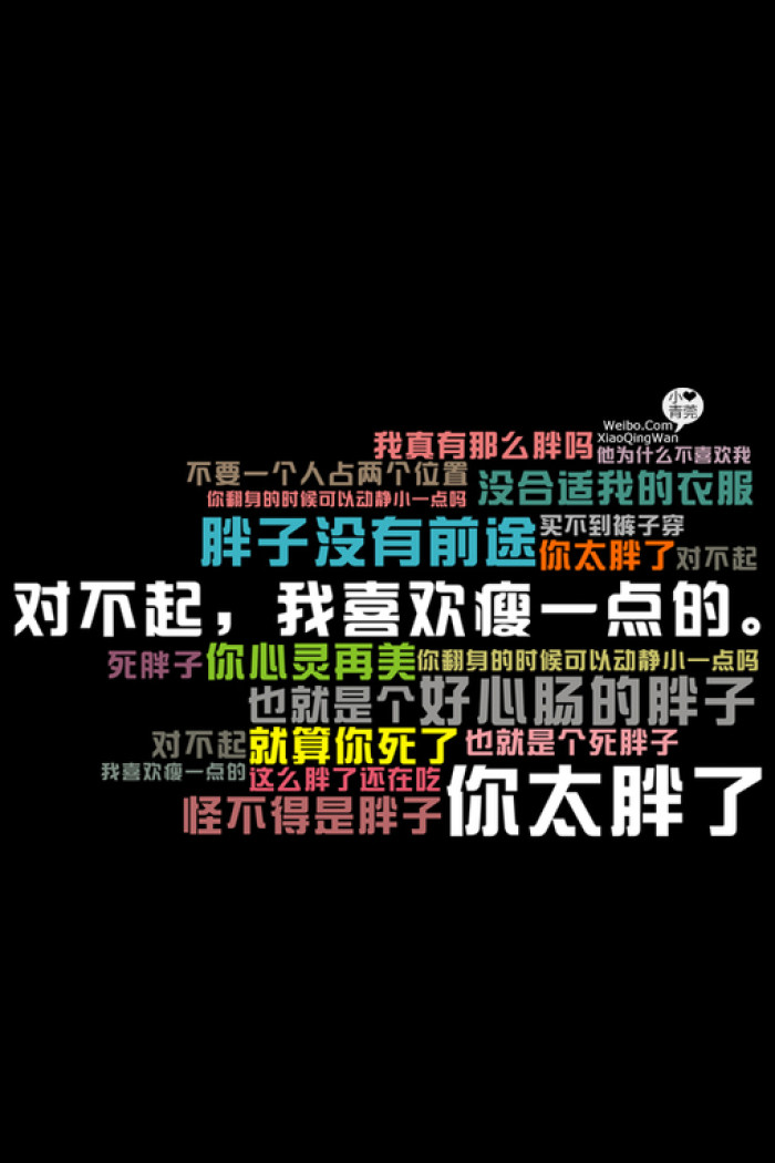 三月不减肥，四月徒伤悲，为什么说成功减肥的人都很强？