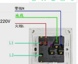 电灯开关怎么接