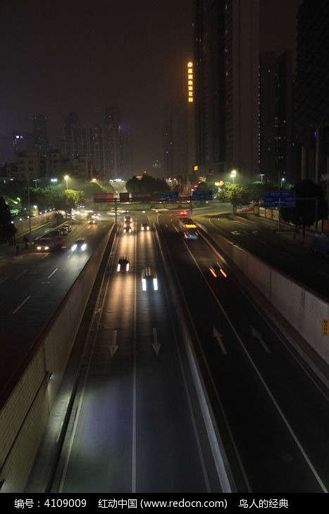 怎样的夜晚