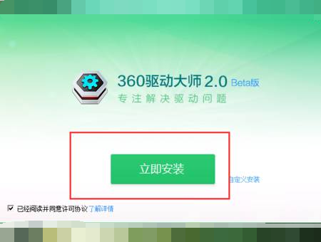 我的戴尔笔记本电脑nvidia显卡驱动被卸载了如何重新安装