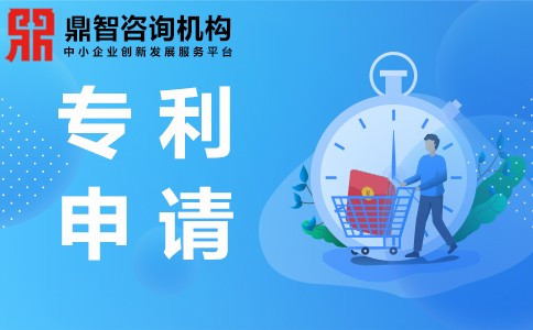 广州专利代理费用是多少？