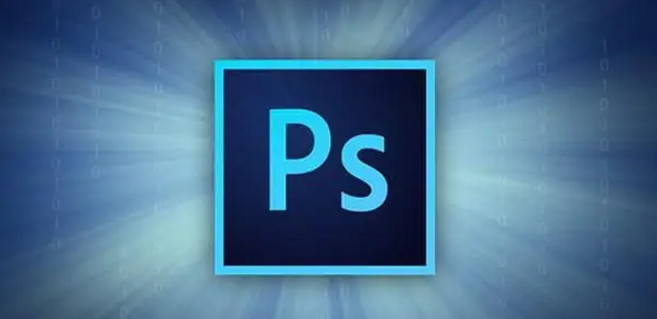 photoshop 破解版