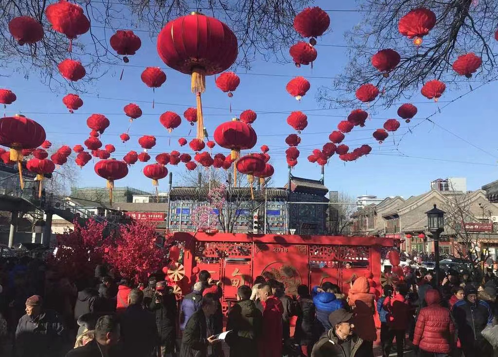 老北京春节习俗