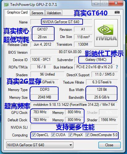 笔记本显卡HD6000相当于哪张显卡？