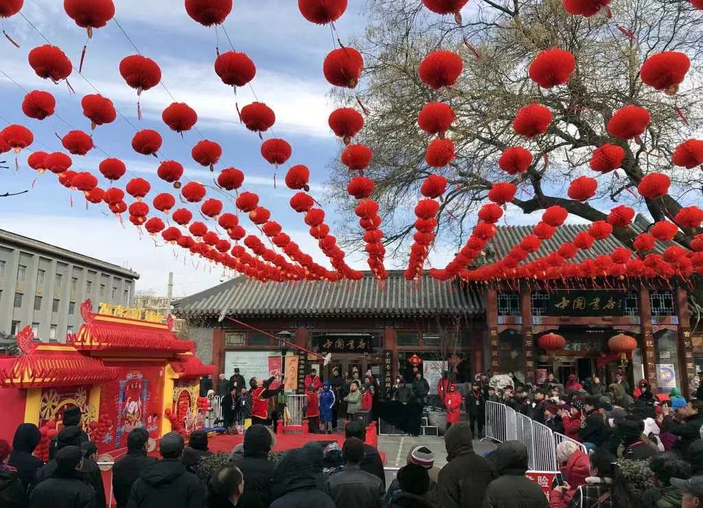 老北京春节习俗