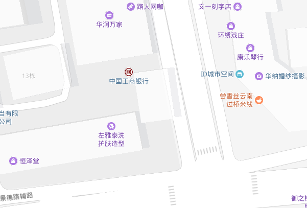 苏州市有哪些工商银行网点