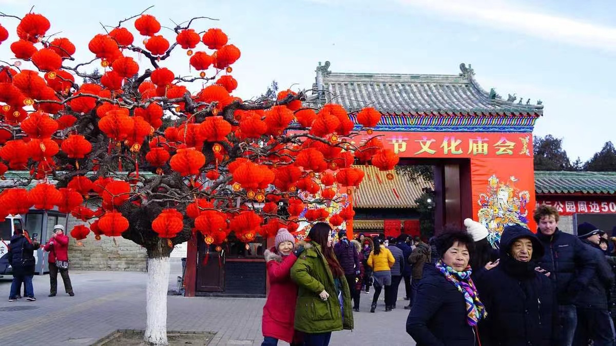 老北京春节习俗