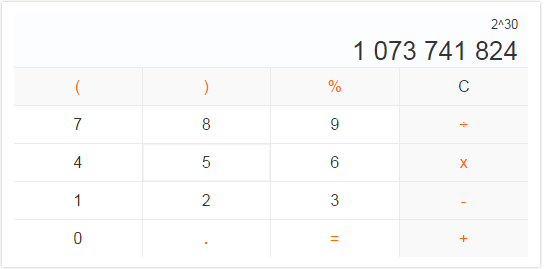 2的30次方是多少？