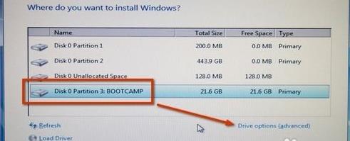 2011imac如何实现用u盘安装win7