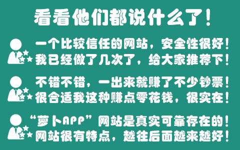 在十堰如何能找到兼职工作？